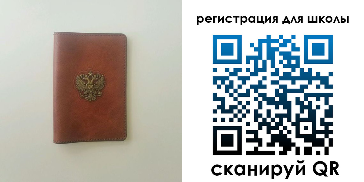 где прописаться в Кораблино
